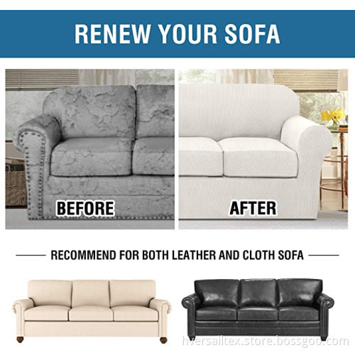 Thicker Jacquard Home Daily Sofa Cushion Covers